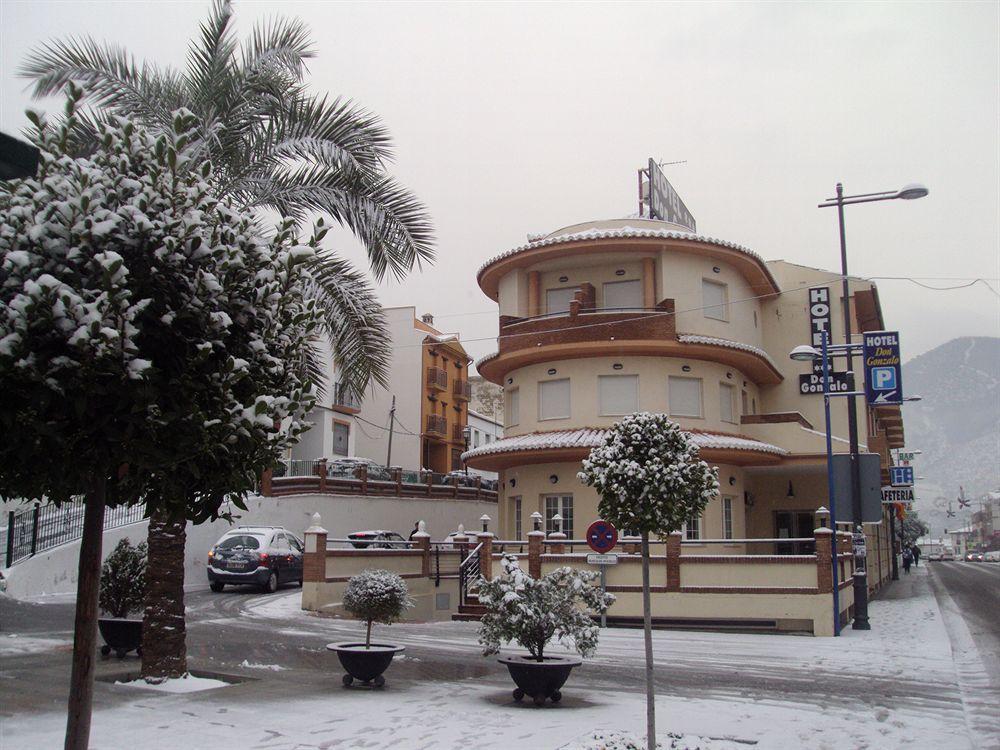 Hotel La Fonda De Don Gonzalo Cenes De La Vega Exterior photo