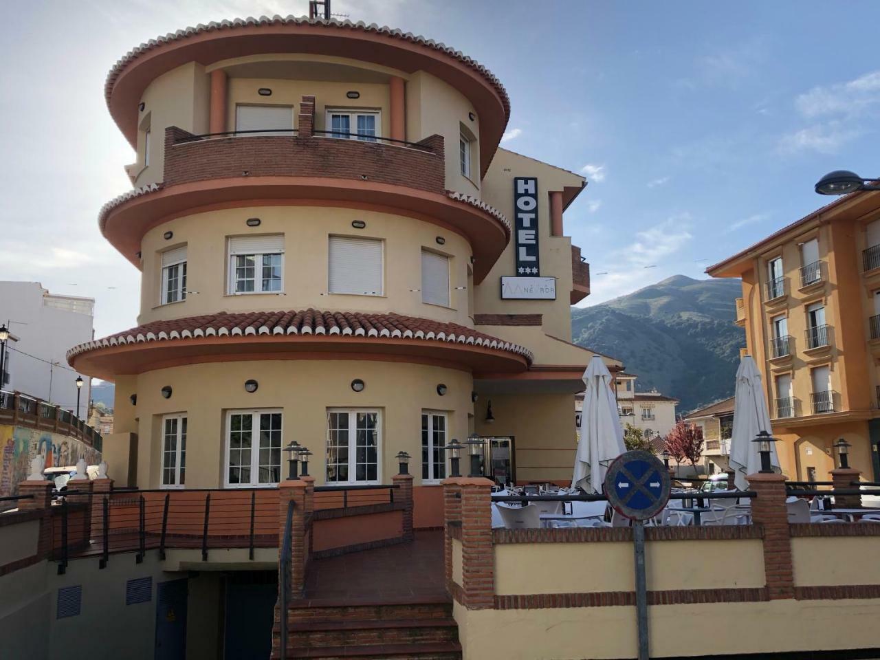 Hotel La Fonda De Don Gonzalo Cenes De La Vega Exterior photo